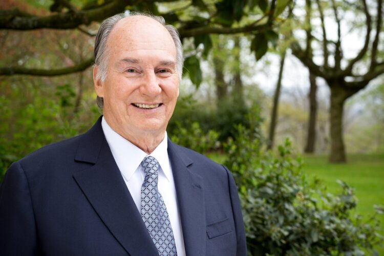 Address by His Highness the Aga Khan at the 25th Anniversary Graduation Ceremony