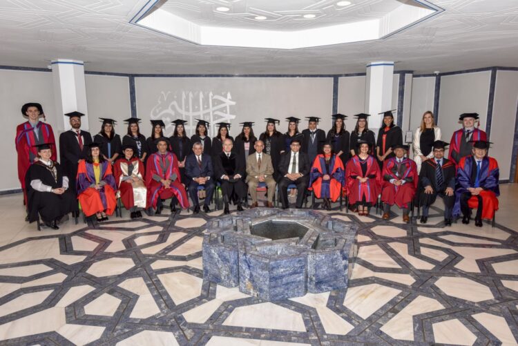 Commencement Address by Prince Rahim Aga Khan at the IIS Graduation Ceremony, London