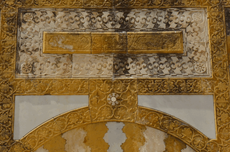 The Druzes, from Ismaili Esotericism to the Formation of a Doctrinal School of Law