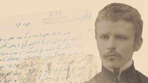 Wladmir Ivanow's image on the right with some text written in Arabic/Urdu on the left in blue ink (could be a letter)