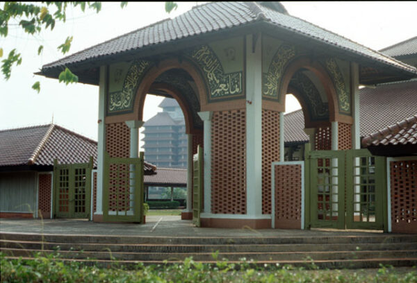 © The Aga Khan Award for Architecture, 1990/Suha Özgan