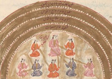 A semi circular disc with a group of people sitting together and some Arabic inscriptions around it.