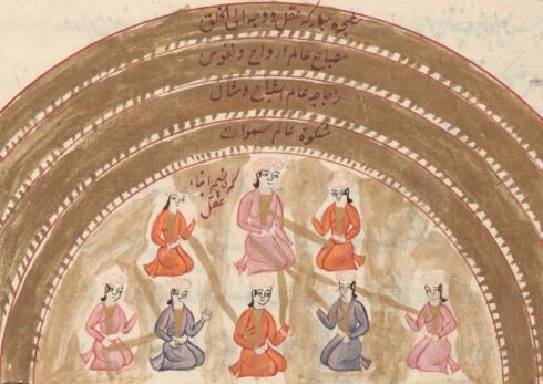 A semi circular disc with a group of people sitting together and some Arabic inscriptions around it.