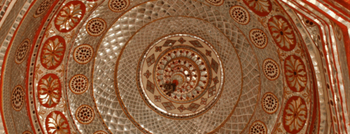 south-asian-studies-unit-the-institute-of-ismaili-studies