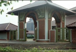 © The Aga Khan Award for Architecture, 1990/Suha Özgan