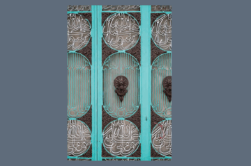 Banner showcasing Islamic calligraphy in two diversely colourful designs