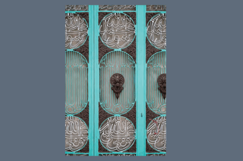 Banner showcasing Islamic calligraphy in two diversely colourful designs