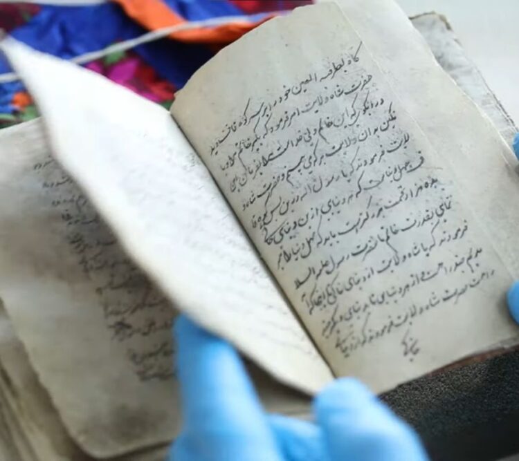 Ismaili-Sufi Interactions in Badakhshan Manuscripts