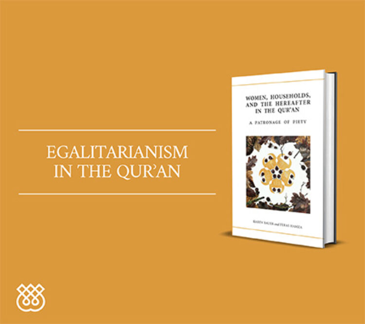 Gender egalitarianism in the Qur’an