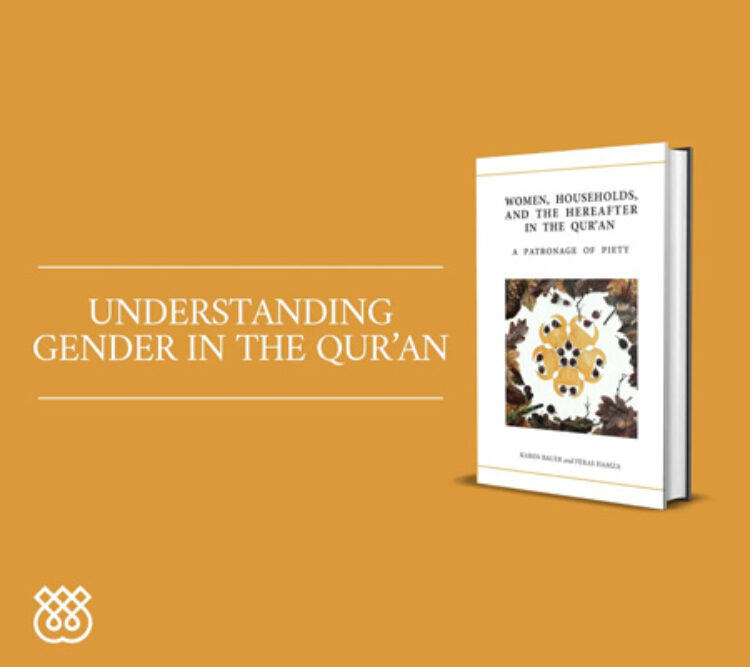 Adding to our understanding of women in the Qur’an