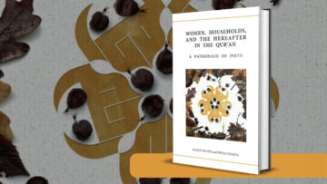 Women, Households, and the Hereafter in the Qur’an book cover on a background image with some texture