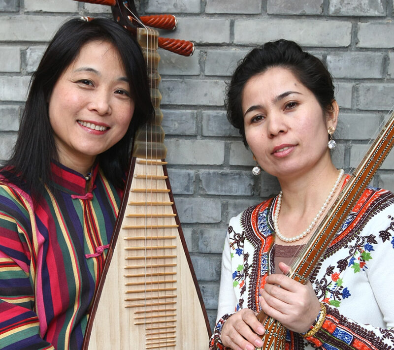 Wu Man and Sanubar Tursun