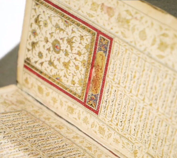 Nowruz Special | Ismaili Special Collections