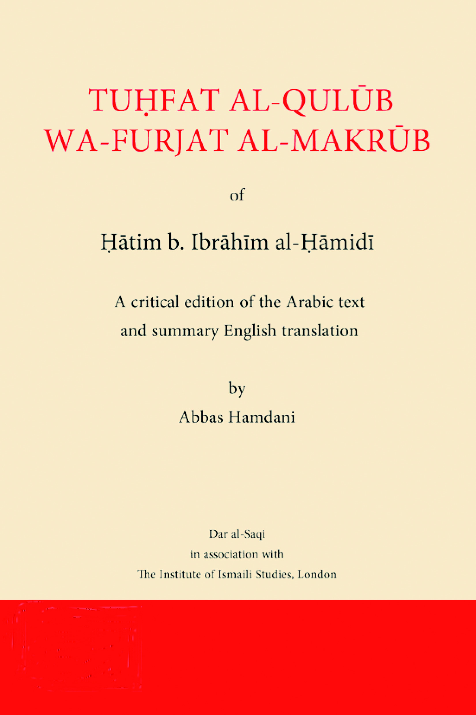 The Precious Gift of the Hearts and Good Cheer for Those in Distress: On the Organisation and History of the Yamani Fatimid Da‘wa