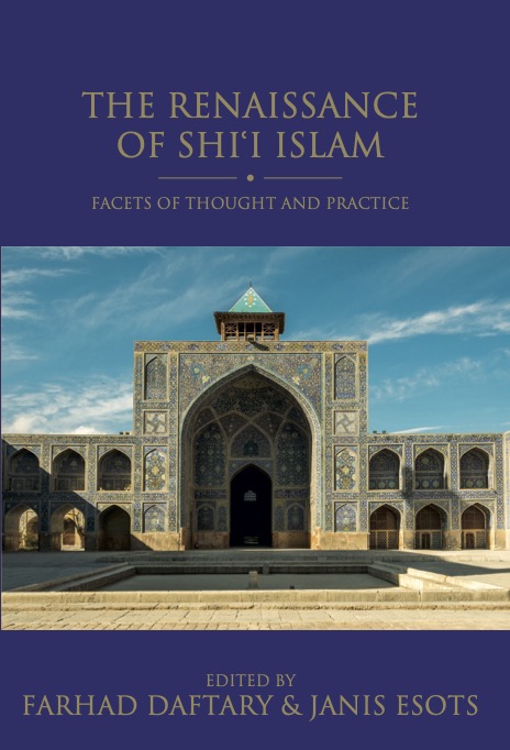The Renaissance of Shiʿi Islam