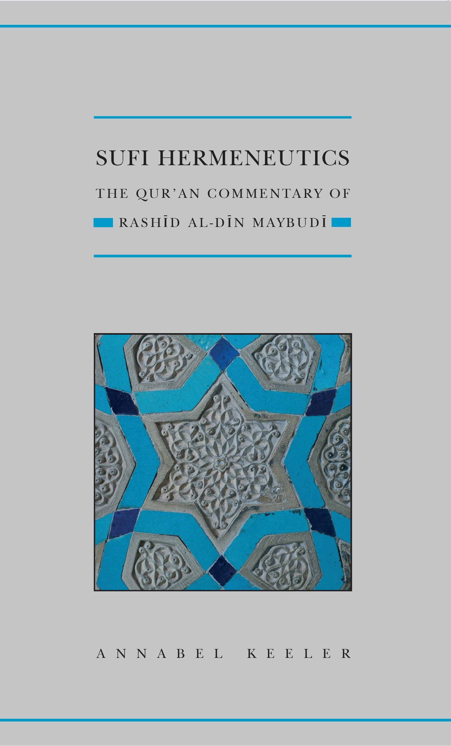 Sufi Hermeneutics