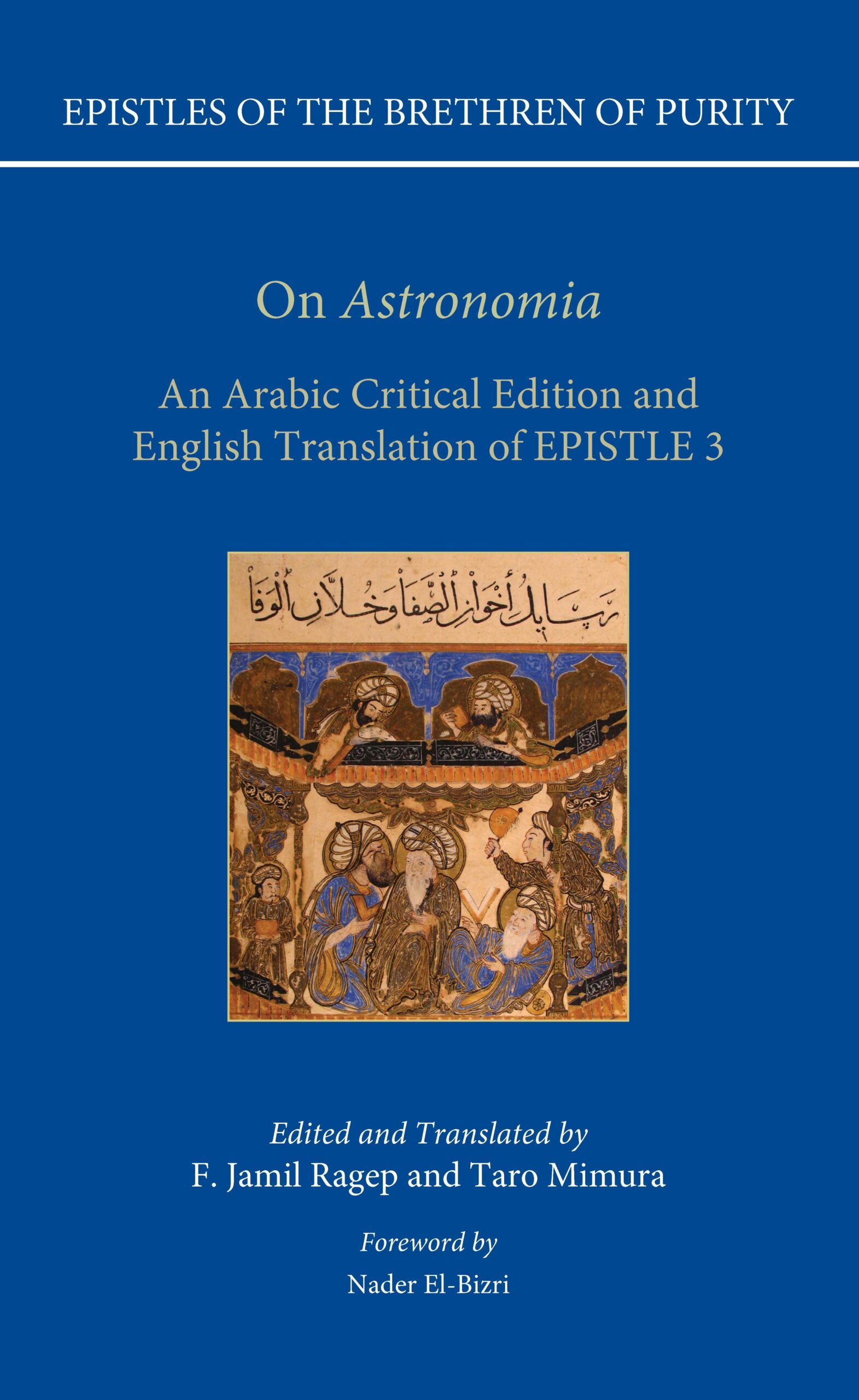 On ‘Astronomia’