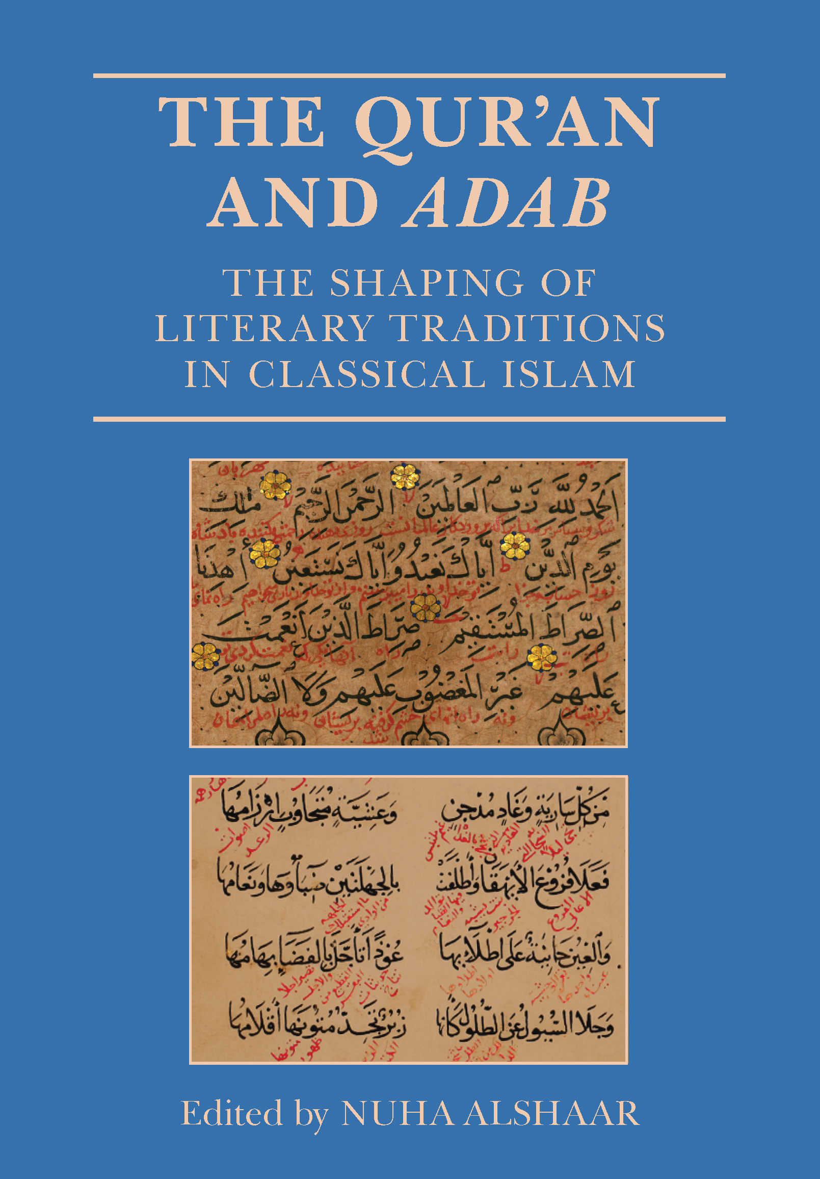 The Qur’an and Adab