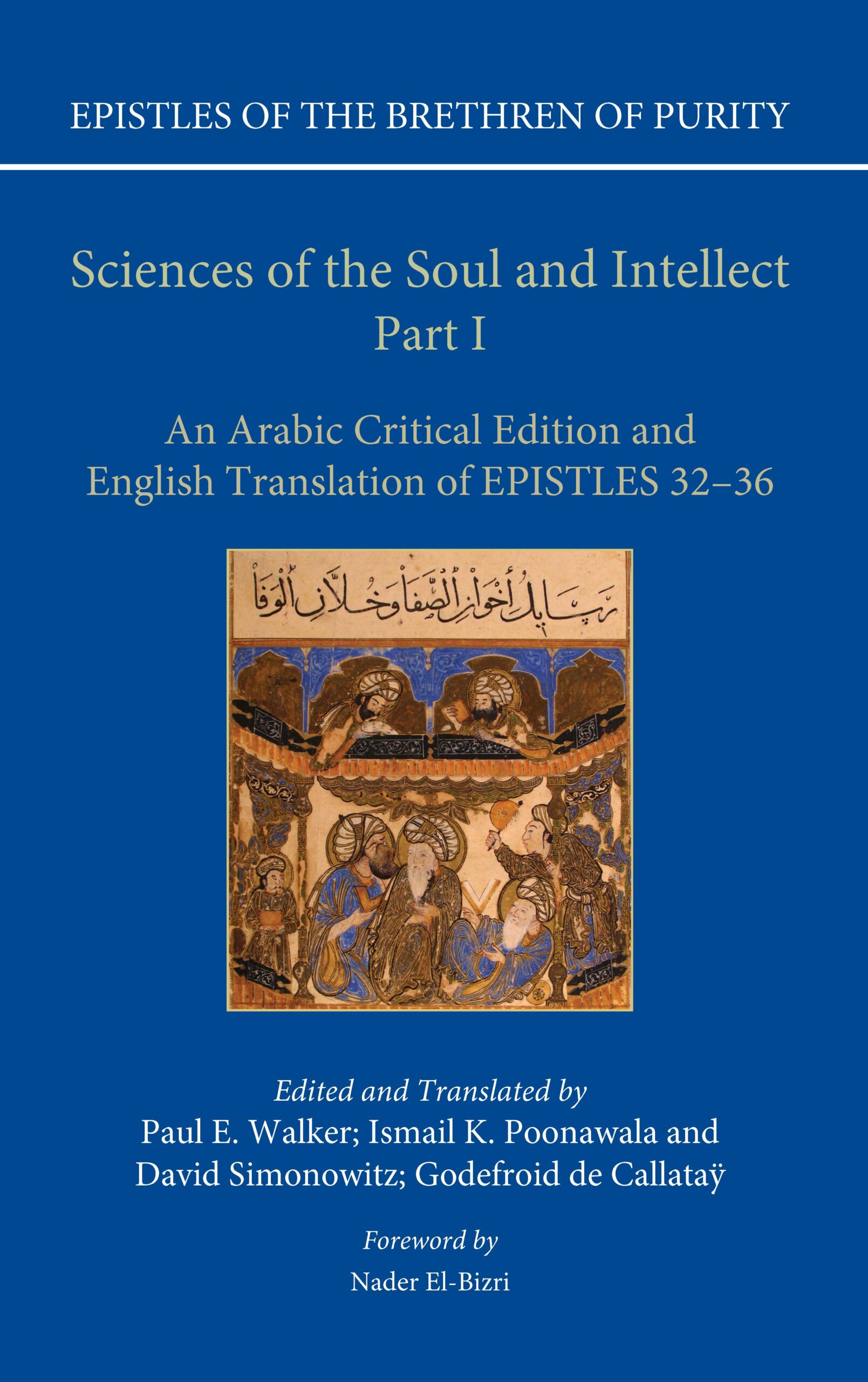 Sciences of the Soul and Intellect, Part I