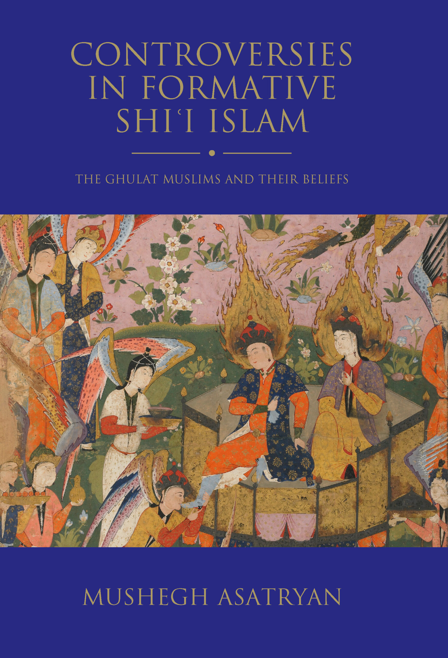 Controversies in Formative Shiʿi Islam