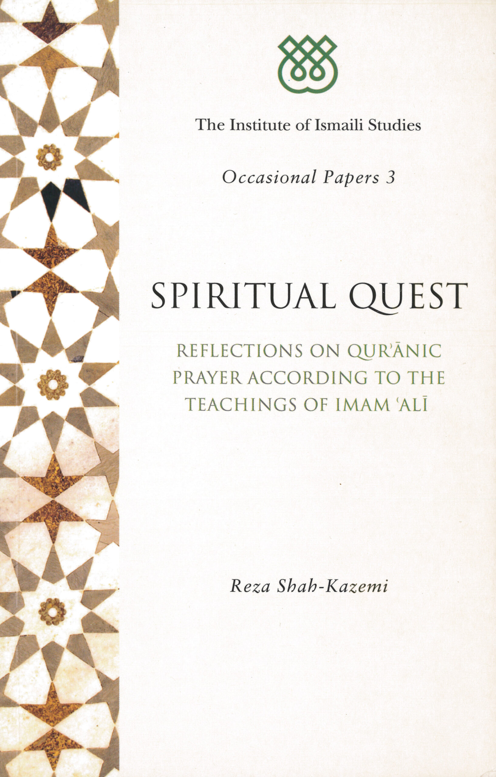 Spiritual Quest