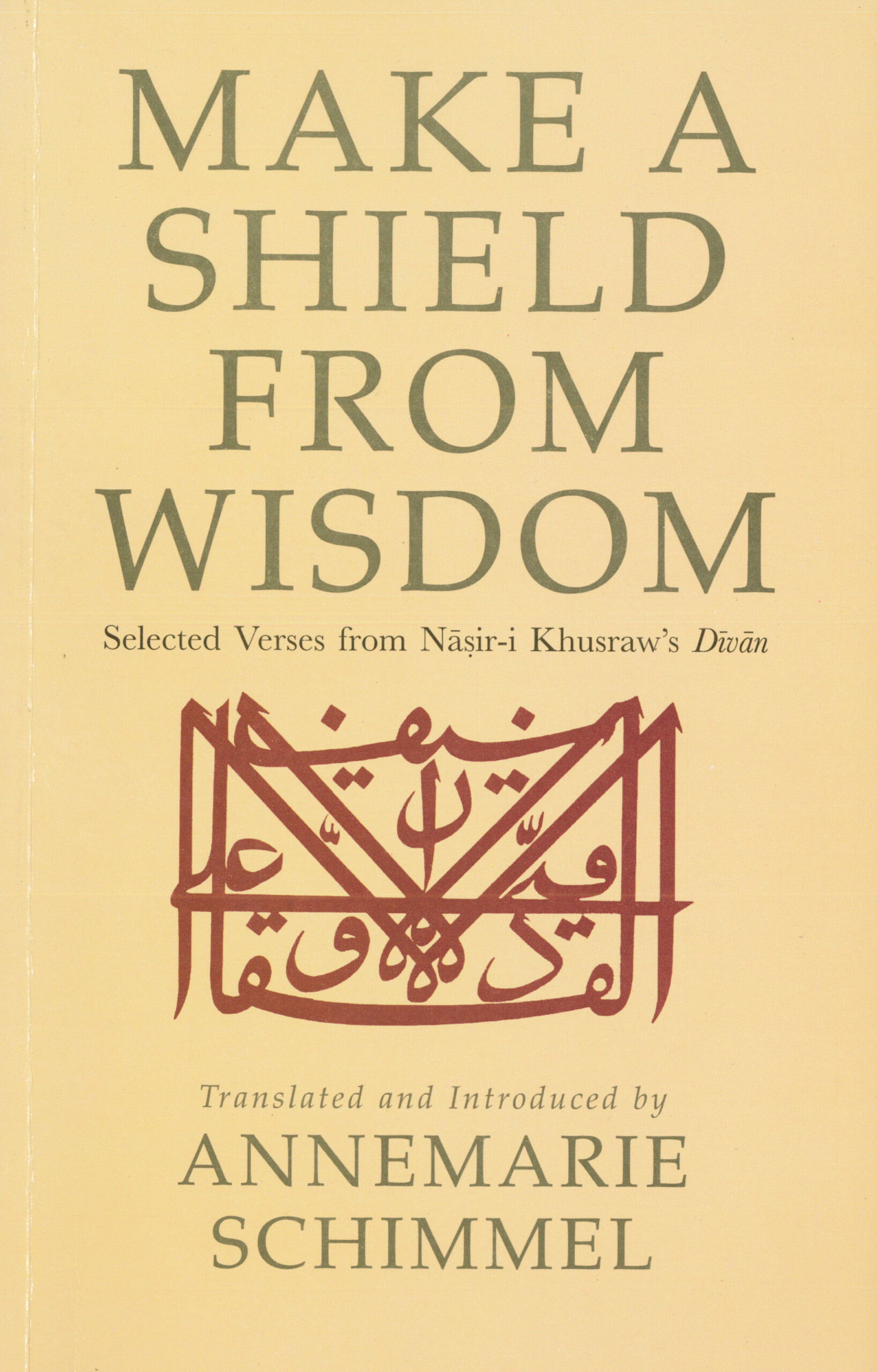Make a Shield from Wisdom