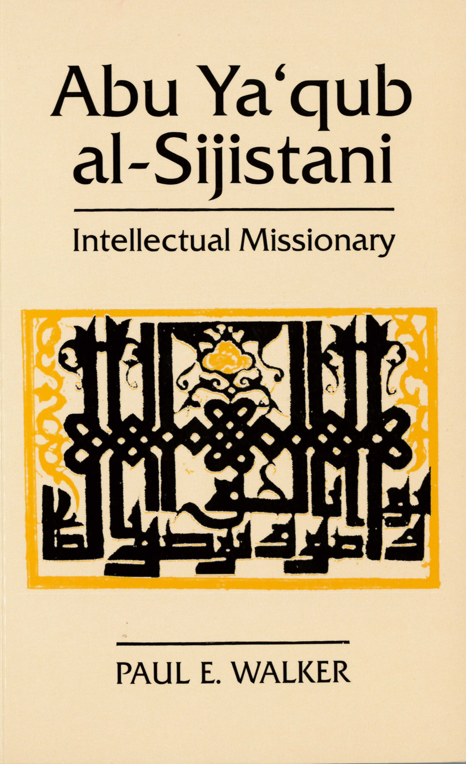 Abu Ya‘qub al-Sijistani