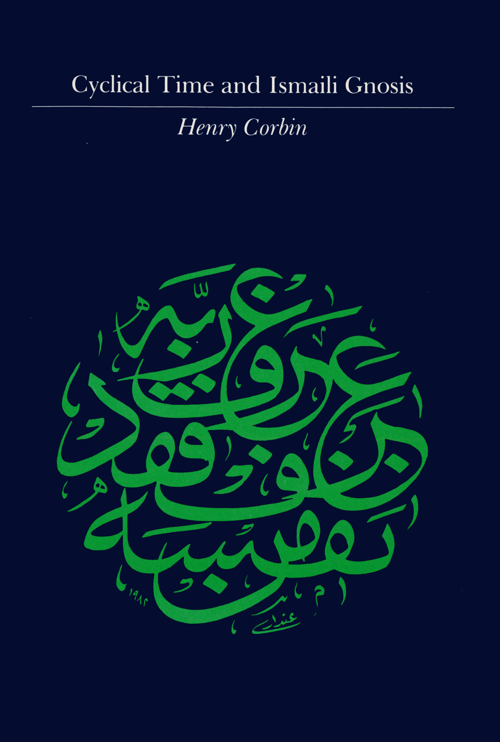 Cyclical Time and Ismaili Gnosis