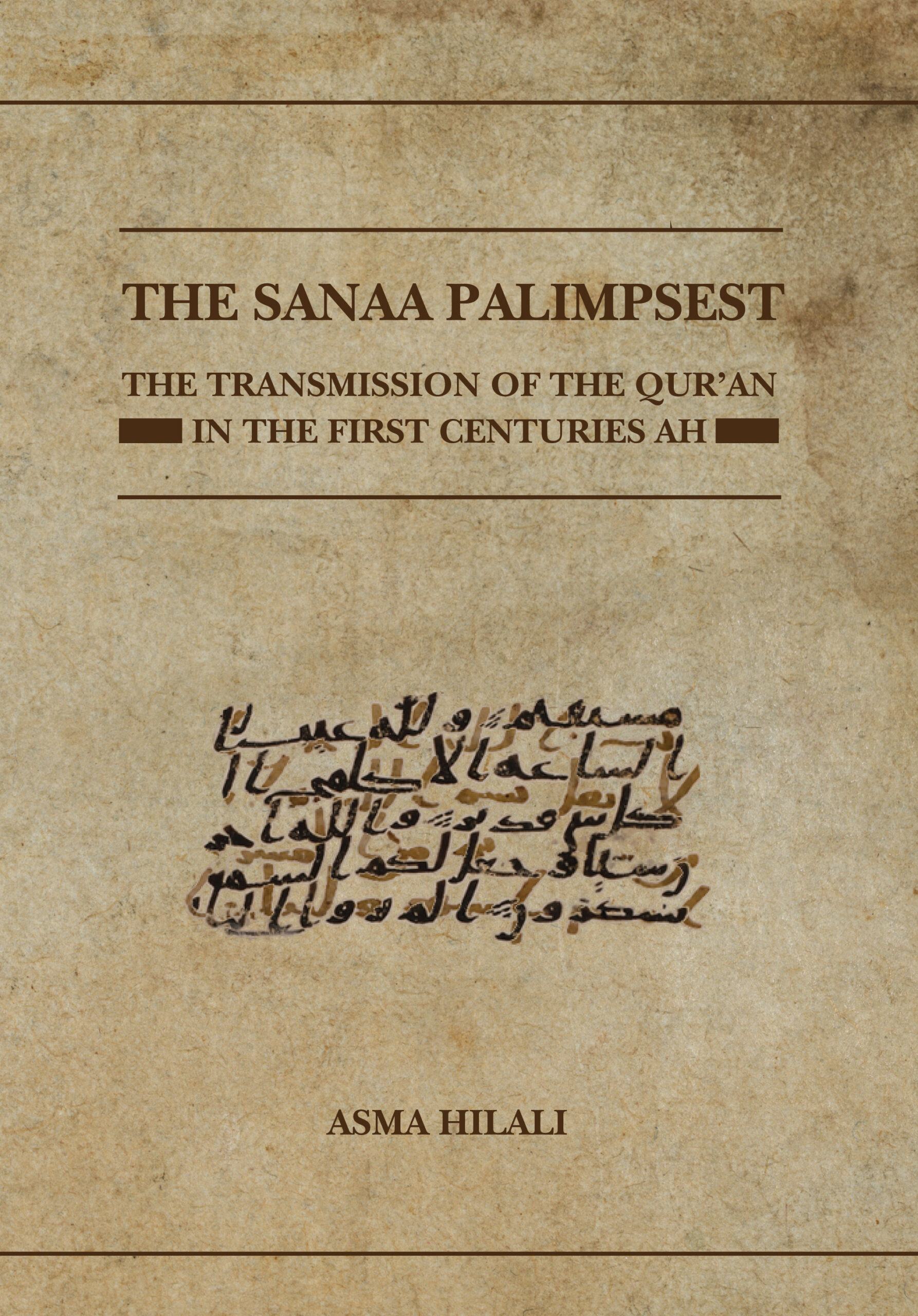 The Sanaa Palimpsest
