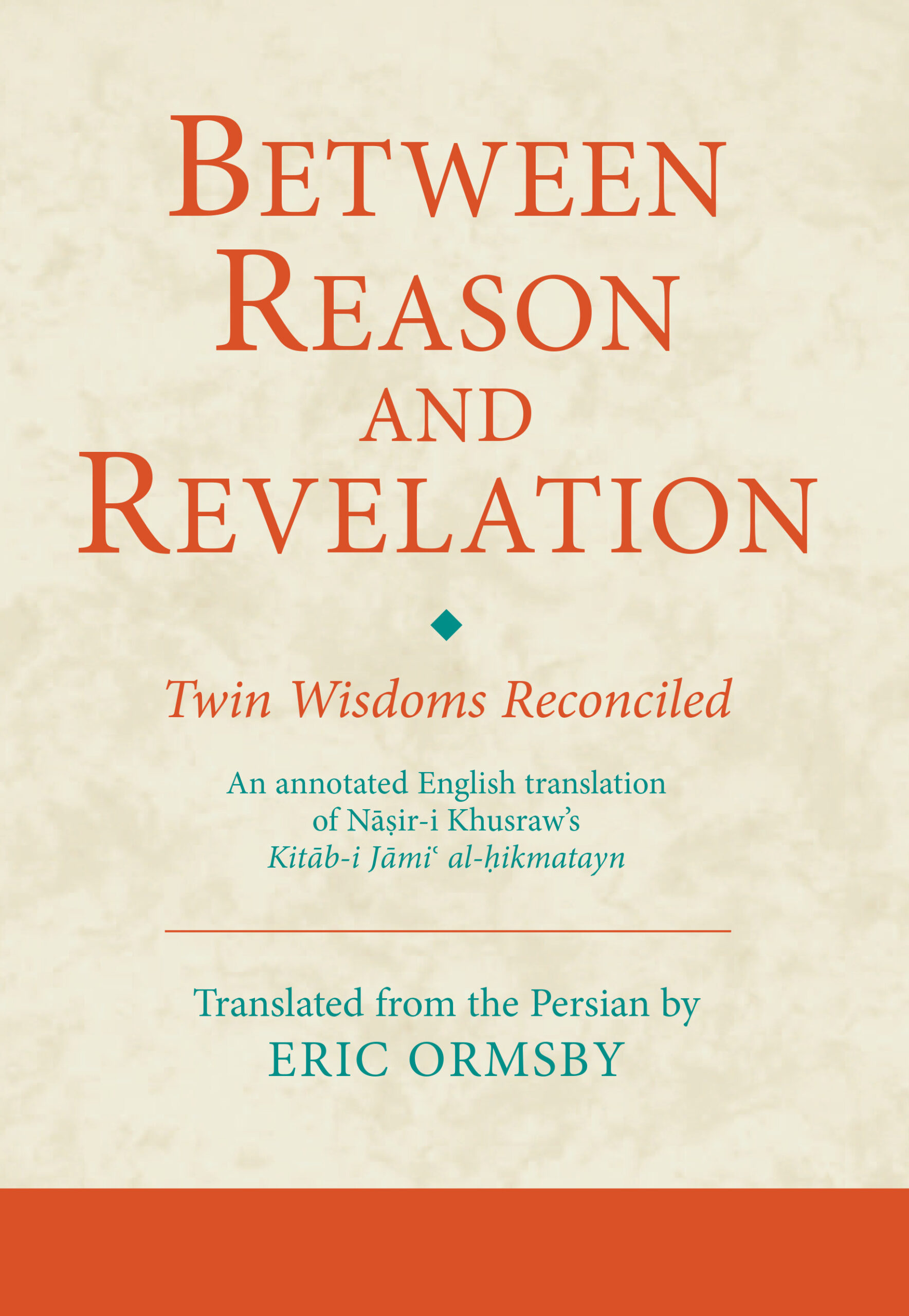 Between Reason and Revelation