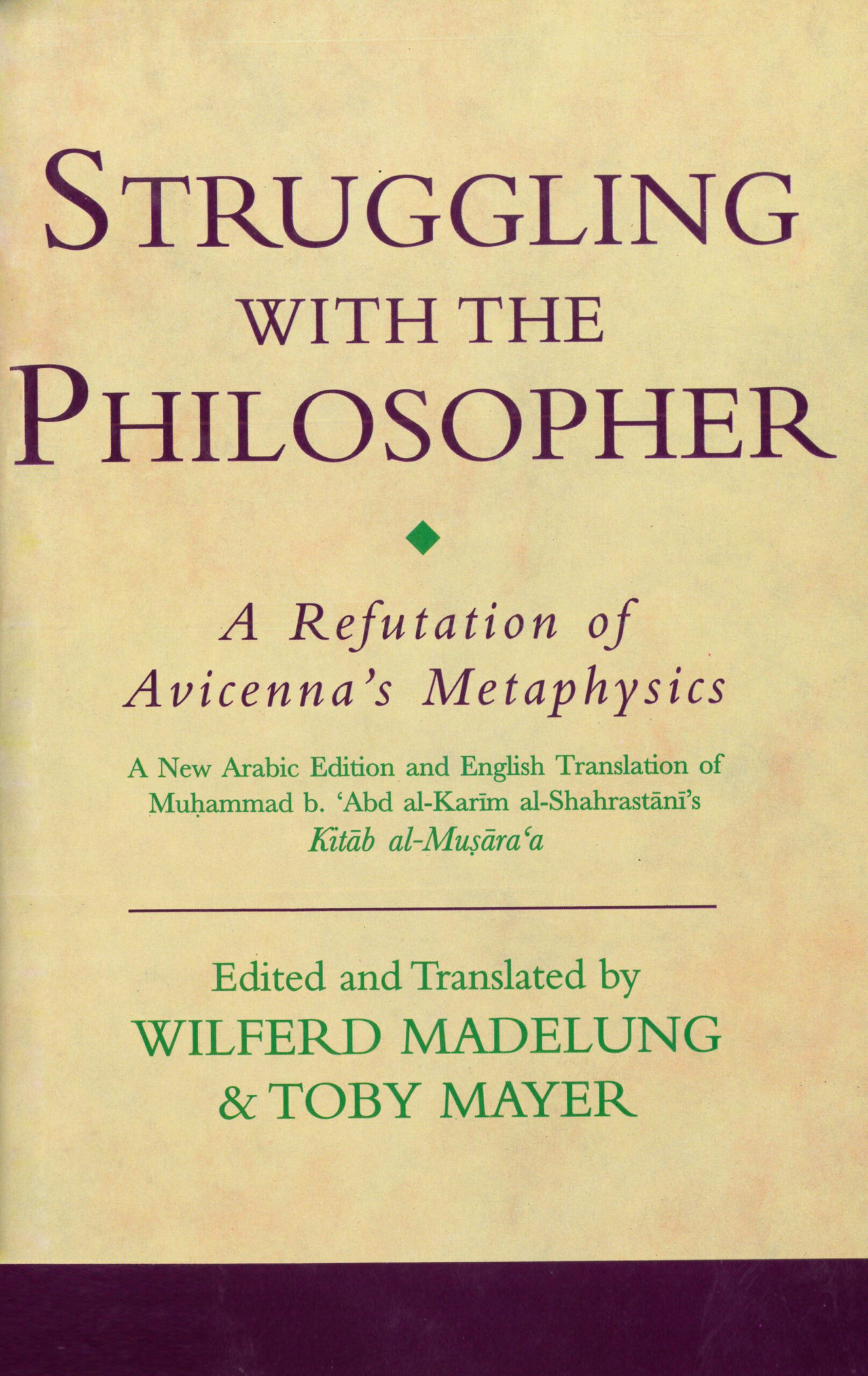 Front cover for Struggling with the Philosopher