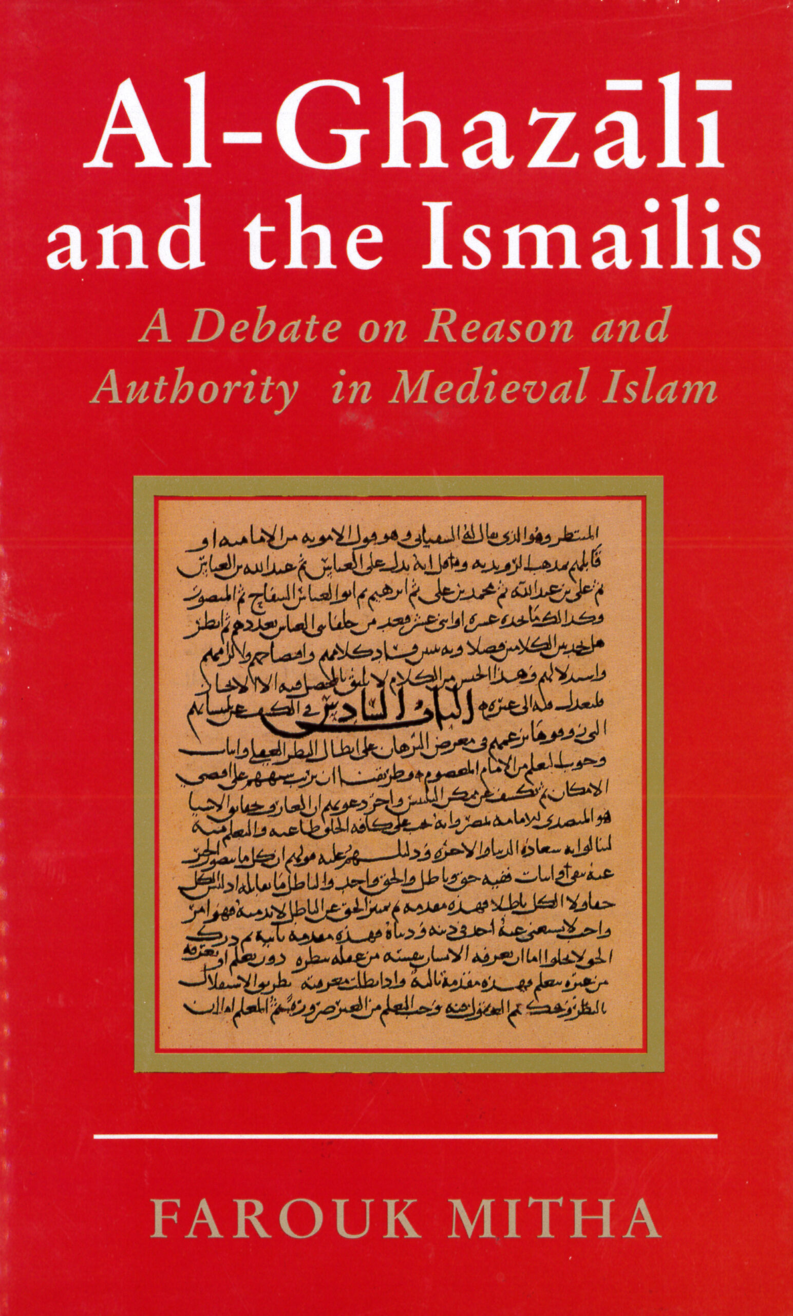 Al-Ghazālī and the Ismailis