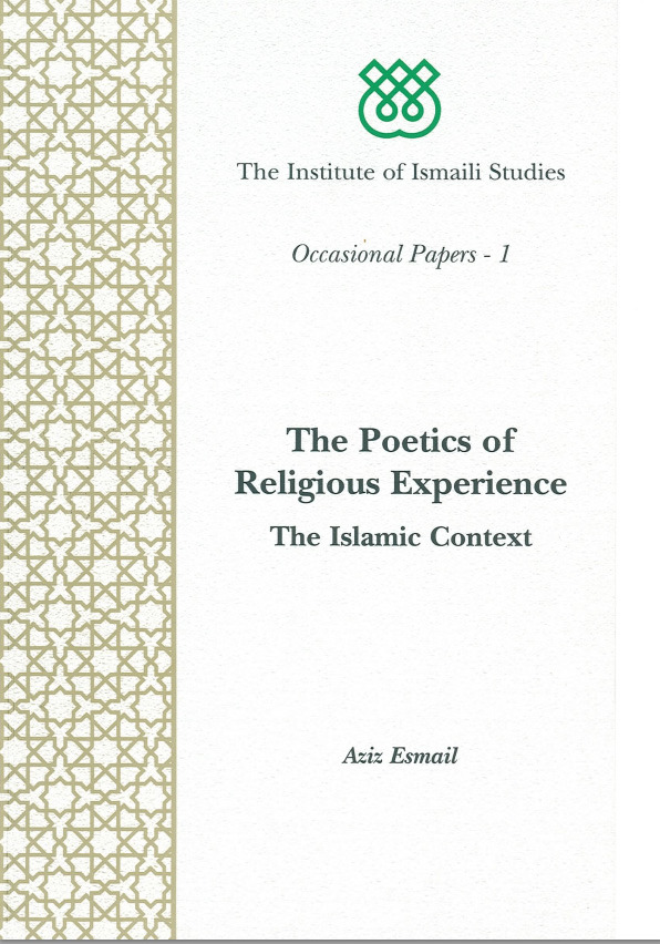 The Poetics of Religious Experience