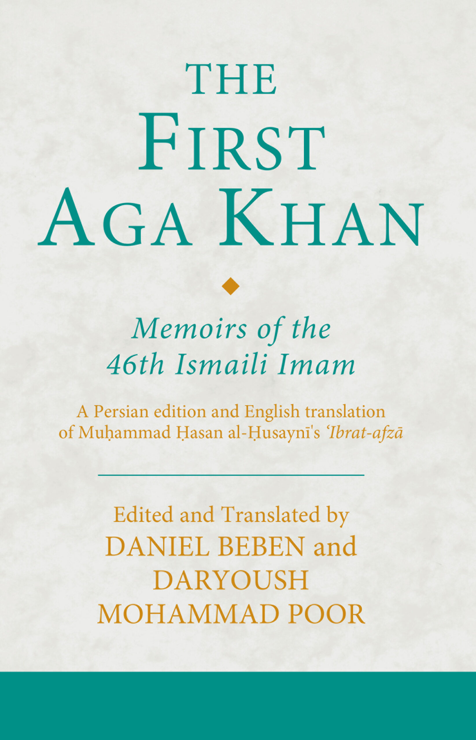 The First Aga Khan
