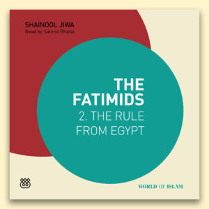 The Fatimids 2 book cover
