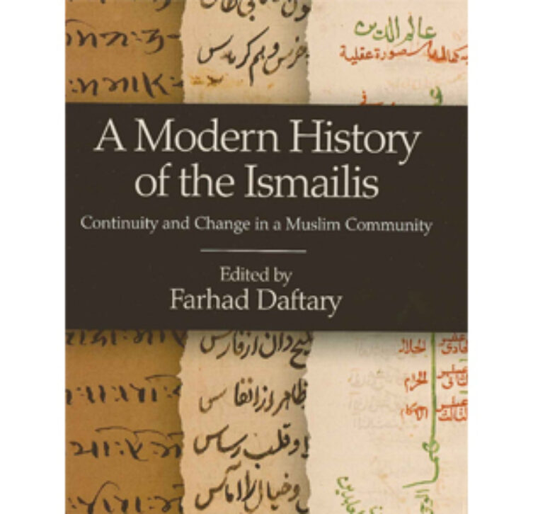 Book cover of the book 'A Modern History of The Ismailis' Edited by Dr. Farhad Daftary