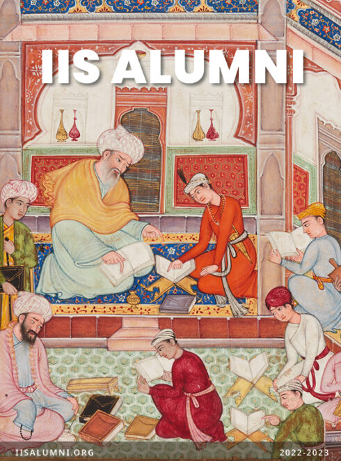 A School Courtyard (detail), folio from a manuscript of Akhlaq-i Nasiri (Ethics of Nasir) by Nasir al-Din Tusi (d. 1274), Pakistan, Lahore, 1590–95, opaque watercolour, ink, and gold on paper