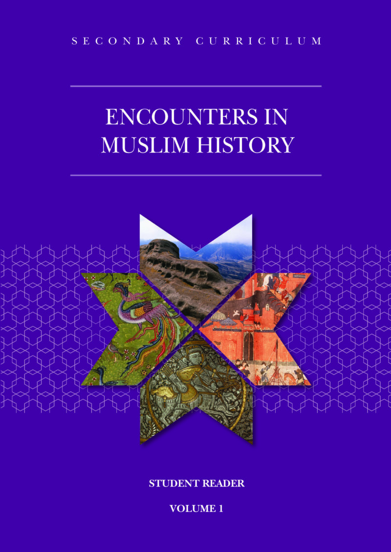 A purple book cover of the secondary module 'Encounters in Muslim History - Volume 1'