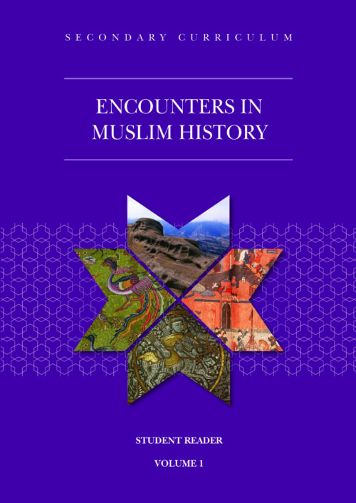 A purple book cover of the secondary module 'Encounters in Muslim History - Volume 1'
