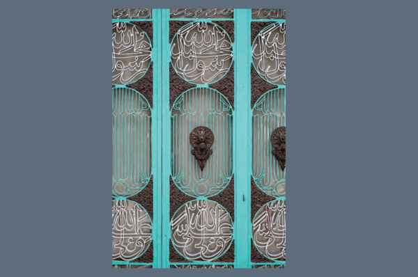 Banner showcasing Islamic calligraphy in two diversely colourful designs