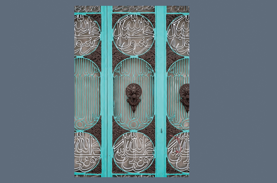 Banner showcasing Islamic calligraphy in two diversely colourful designs