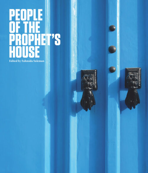 Book cover of the book 'People of the prophet's house'