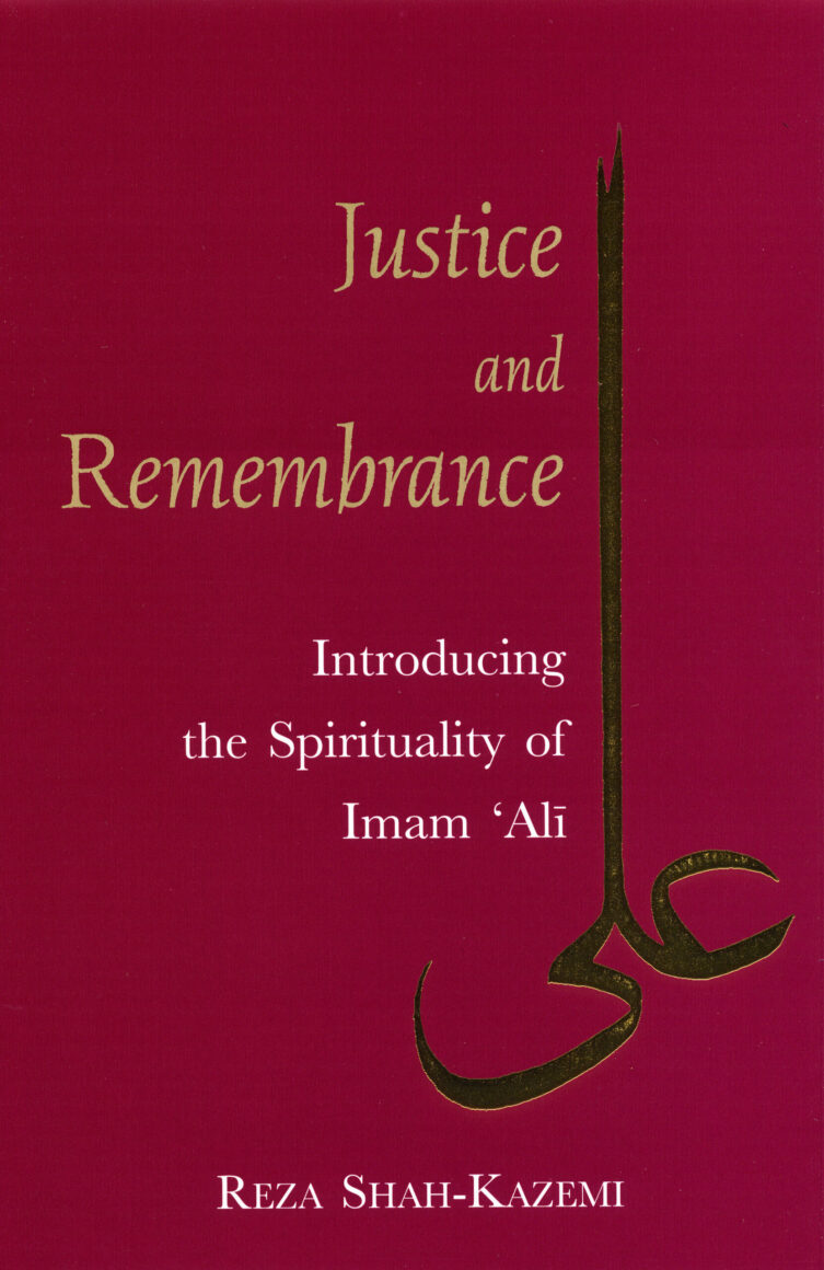 Red coloured book cover of the book Justice and Rememberance by Dr. Reza Shah Kazemi