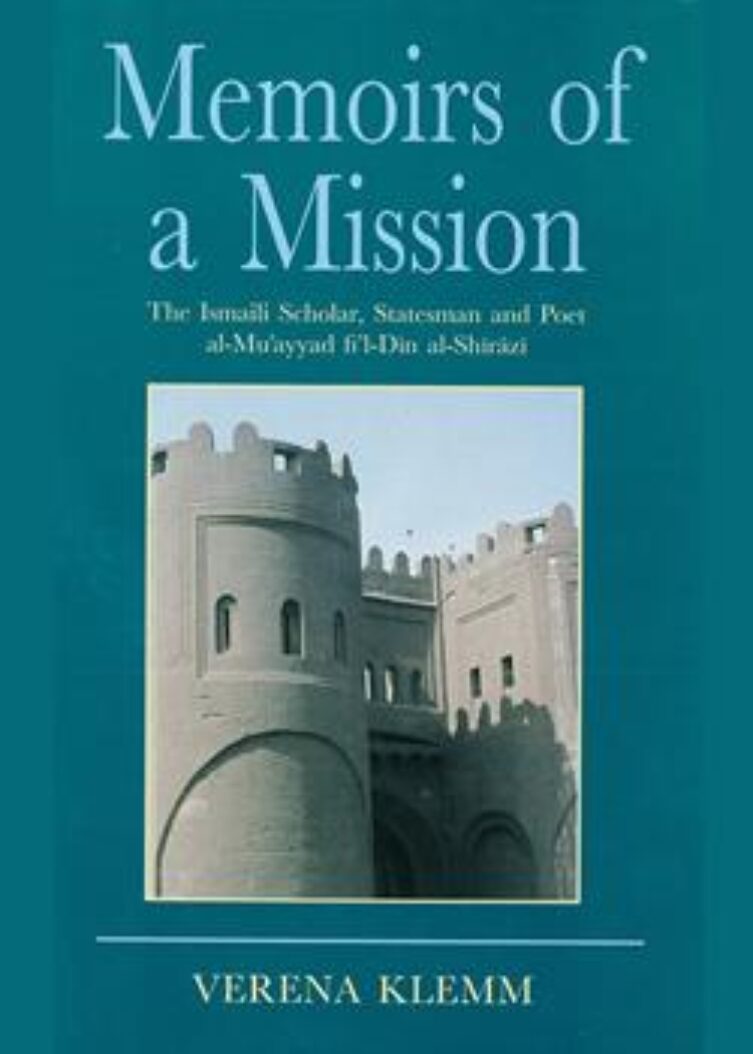 Front cover of the book Memoirs of a Mission by Verena Klemm