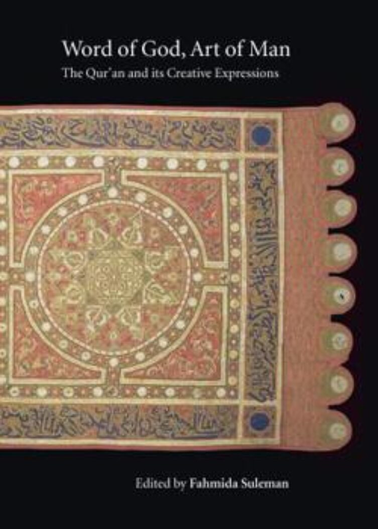 An image of the book cover 'Word of God, Art of Man' : Black background with the book title and the author's name and a carpet design with geometric patterns and Arabic calligraphy on its borders