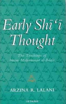 Early Shī‘ī Thought