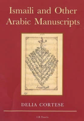 Ismaili and Other Arabic Manuscripts