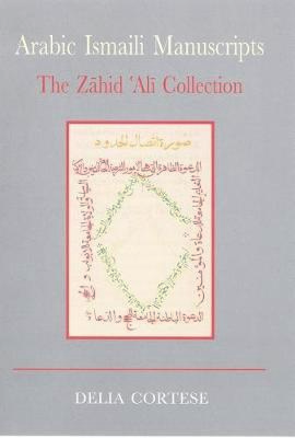 Arabic Ismaili Manuscripts