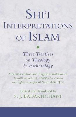 Shiʿi Interpretations of Islam