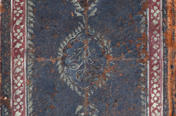 Cover of Sullam al-najāh. MS 716 of the Ismaili Special Collection